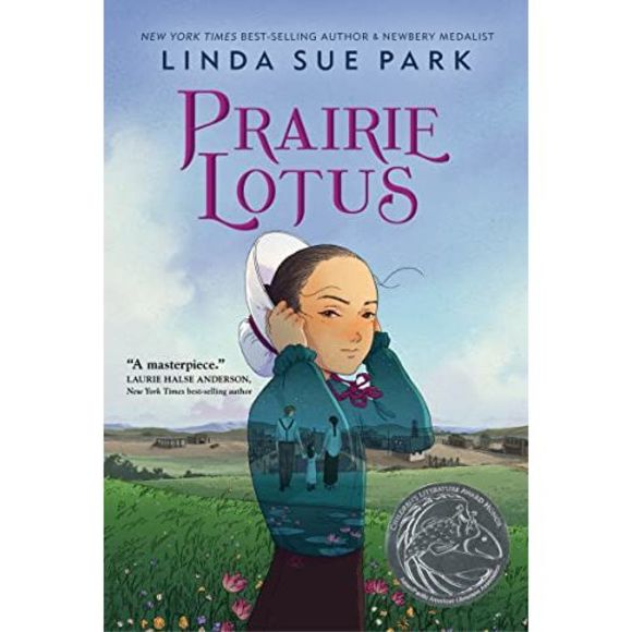 Prairie Lotus -- Linda Sue Park - Picture 2 of 3